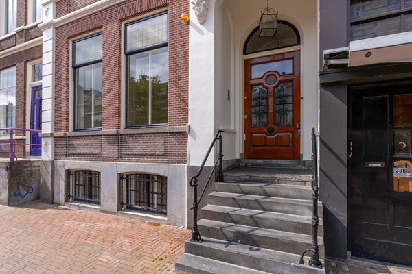 Medium property photo - Nachtegaalstraat 35A, 3581 AC Utrecht